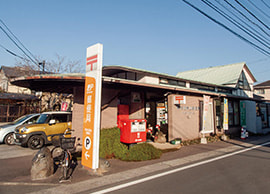 熊本北帯山郵便局
