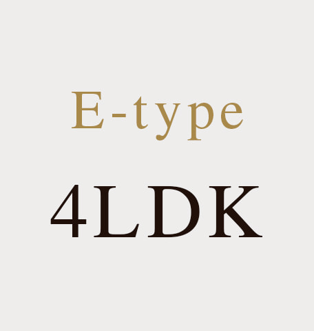 E-type 4LDK